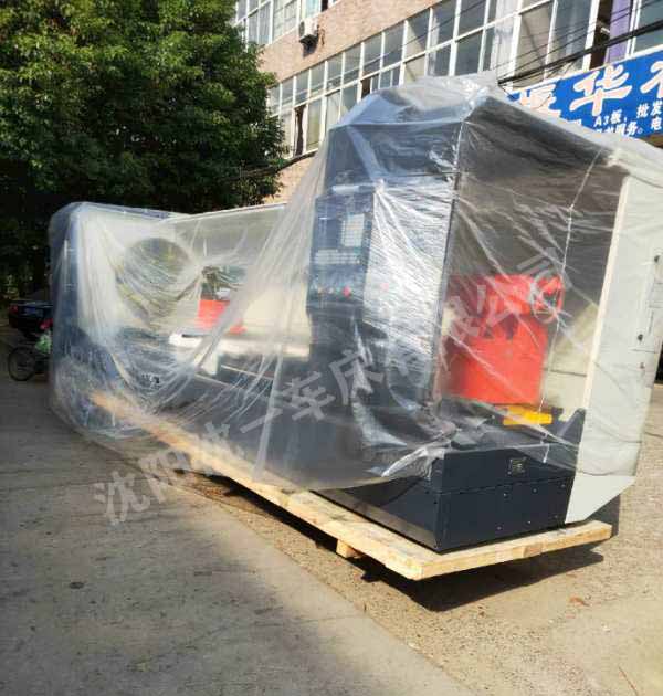 乐鱼注册-乐鱼（中国）